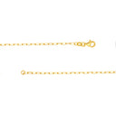 Paperclip Star of David Necklace